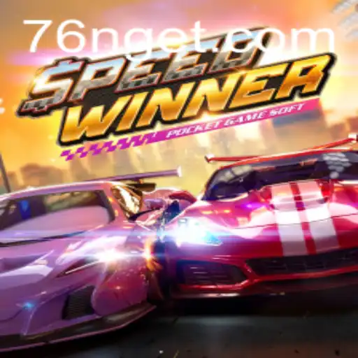 Descubra o Excitante Mundo de SpeedWinner: O Jogo 76N do Momento